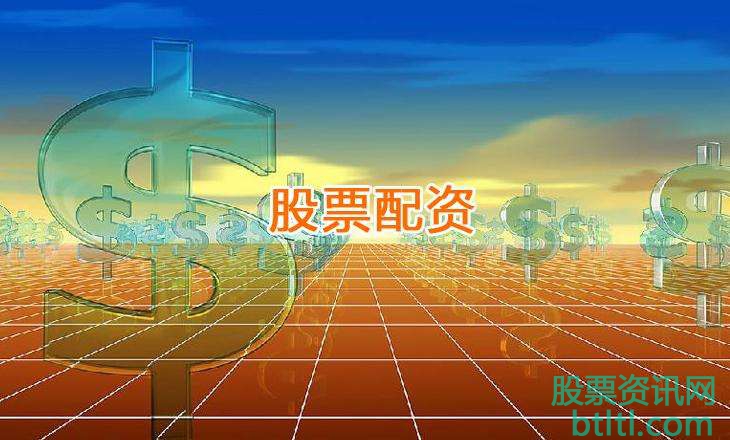 股票配资好处是什么？最新五大好处详细介绍