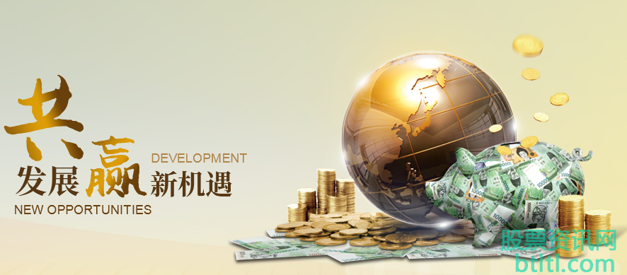 深圳股票配资口碑怎么样,这个平台正规可靠吗?