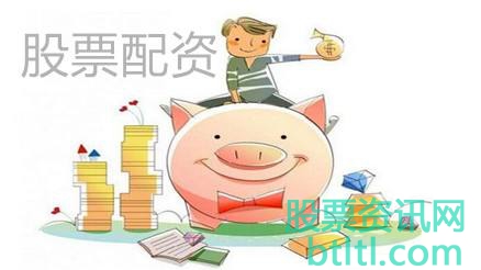 炒股想配资，要怎么选择正规可靠的配资平台？