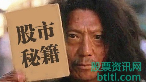 炒股高手经验分享,看懂后少走十年弯路(炒股新人必读)