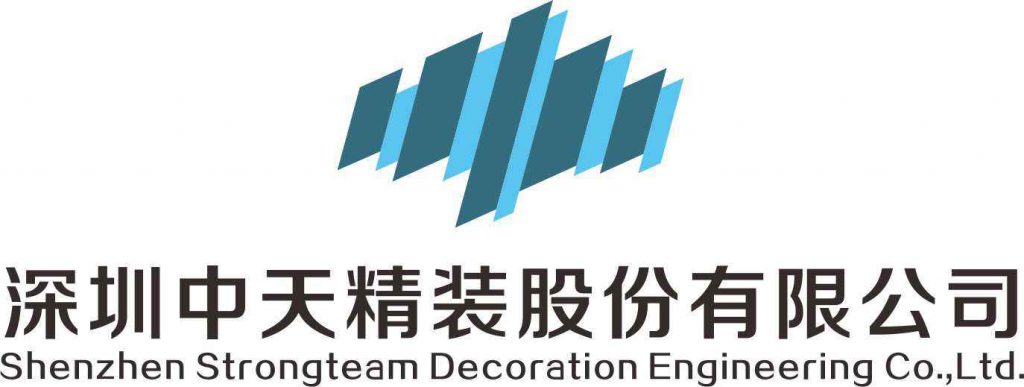 中天精装新股申购【申购代码、申购价格、发行时间】