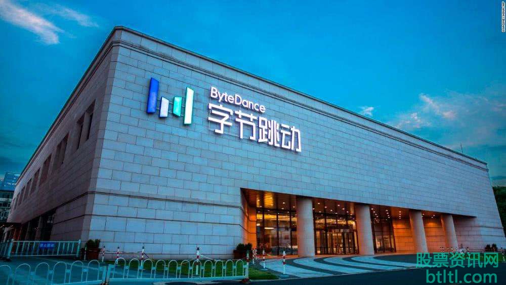 2020年字节跳动概念股有那些?字节跳动龙头股排名