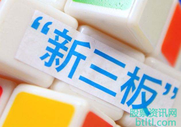 2020年参股新三板概念股有那些？参股新三板龙头股排名
