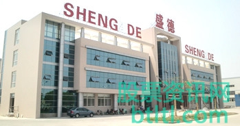 盛德鑫泰新股申购