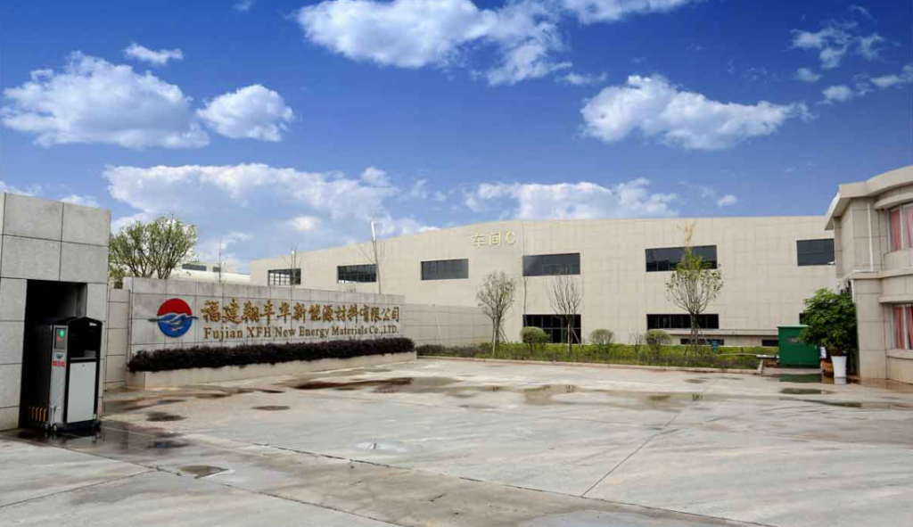 翔丰华新股申购