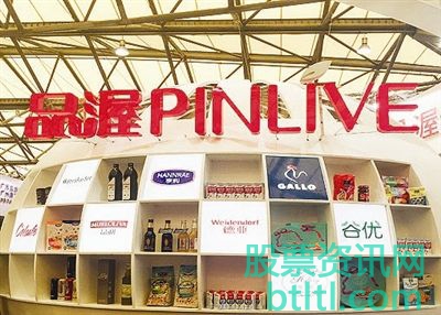 品渥食品新股申购