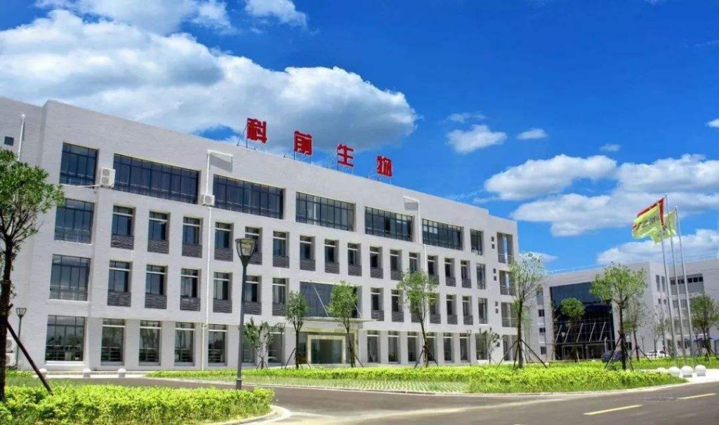 科前生物新股申购