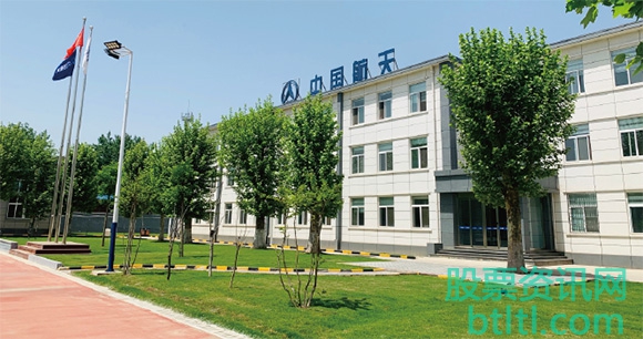 中天火箭新股申购