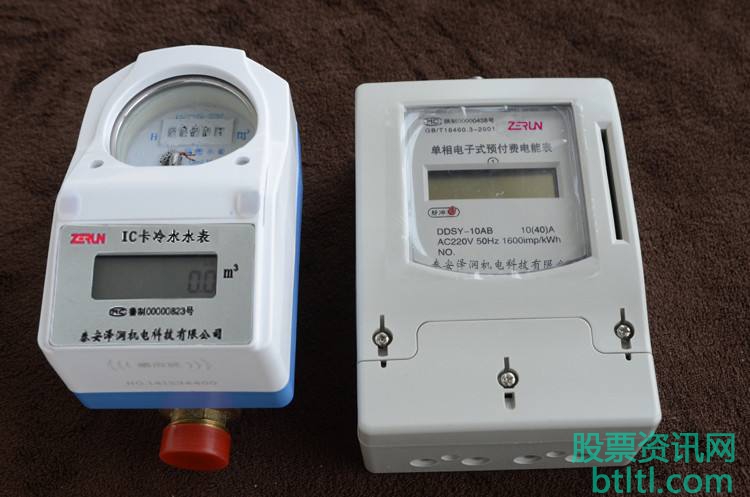 2020年智能水电表概念股有那些?智能水电表龙头股排名