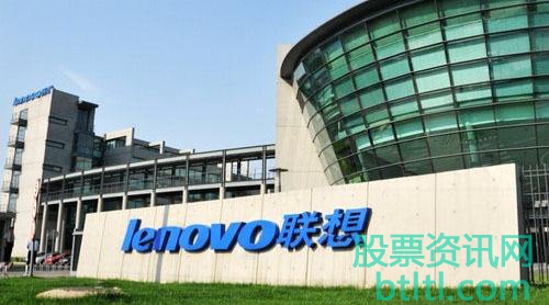 2020年联想概念股有那些？联想龙头股排名