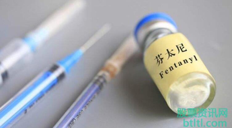2020年芬太尼概念股有那些？芬太尼龙头股一览及排名