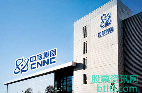 2020年中核集团概念股有那些？中核集团龙头股一览及上市公司排名