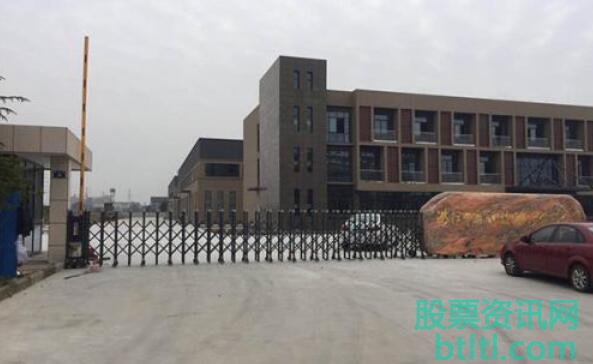 中晶科技新股申购
