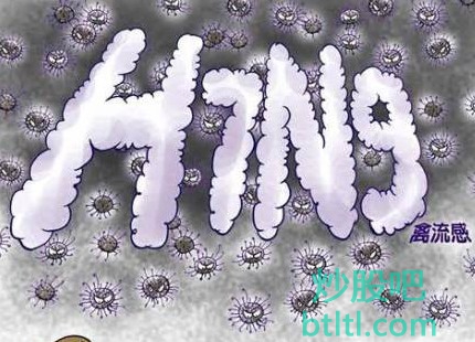 2020年H7N9疫苗概念股有那些?H7N9疫苗龙头股一览及排名