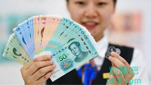 2021年新版人民币概念股有那些？新版人民币龙头股一览及排名