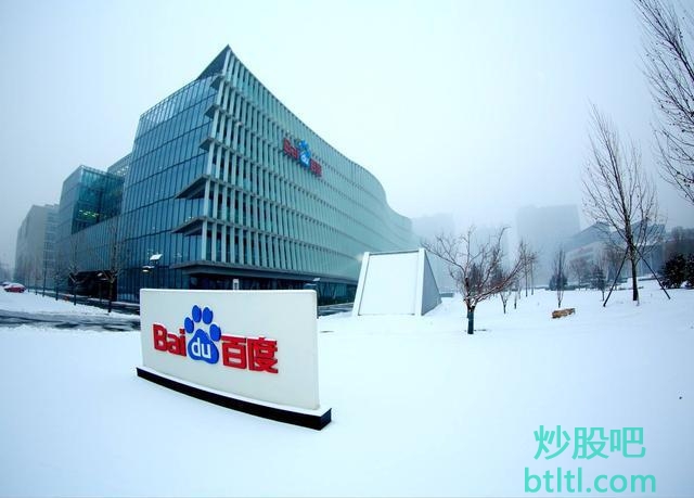 百度宣布组建智能汽车公司，百度无人驾驶相关概念股有哪些？