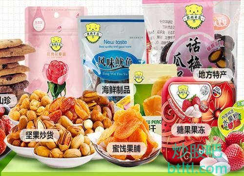 2021年休闲零食概念股有那些?休闲零食龙头股一览及排名