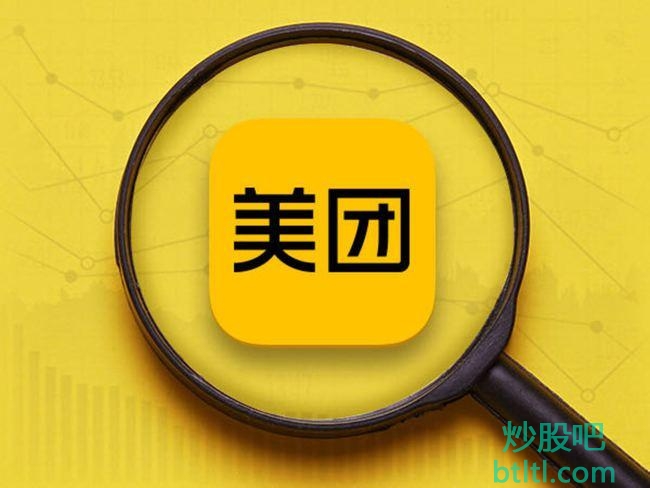 2021年美团相关概念股有那些？美团龙头股一览及排名