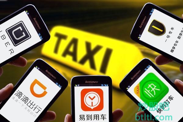 2021年网约车概念股有那些?网约车龙头股一览及排名