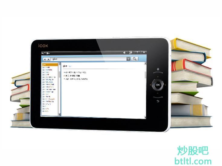 2021年电子书包概念股有那些？电子书包龙头股一览及排名