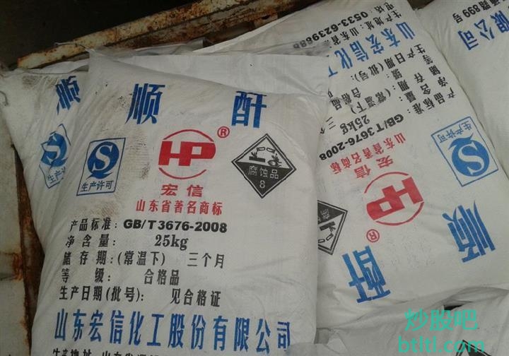2021年顺酐概念股有那些?顺酐龙头股一览及排名
