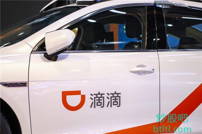 2021年滴滴造车概念股有那些?滴滴造车龙头股一览及排名