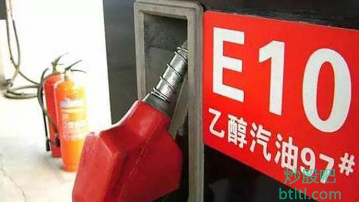 2021年乙醇汽油概念股有那些？乙醇汽油龙头股一览及排名