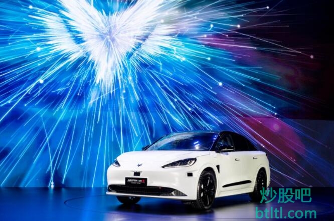 华为阿尔法S正式上市,华为汽车概念股有望大涨