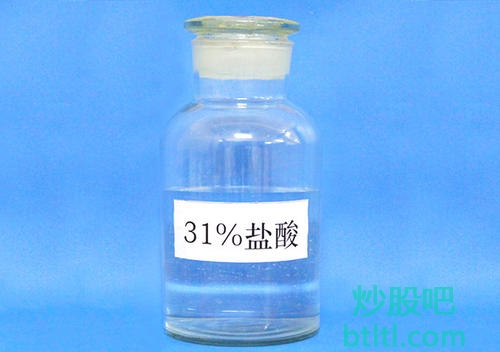 2021年盐酸概念股有那些？盐酸龙头股一览及排名