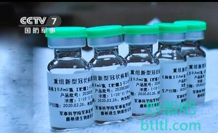只打一针的新冠疫苗即将上市,新冠疫苗概念股票有望大涨!(附股)