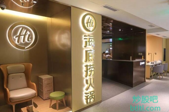 2021年海底捞概念股有那些？海底捞龙头股一览及排名
