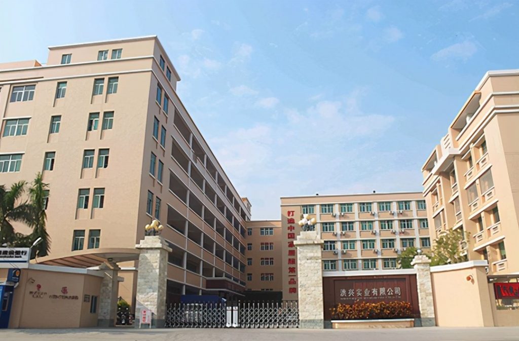 洪兴股份新股申购