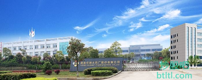 华纳药厂新股申购