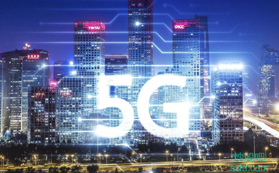 2021年5G毫米波通信概念股有那些？5G毫米波通信龙头股一览及排名