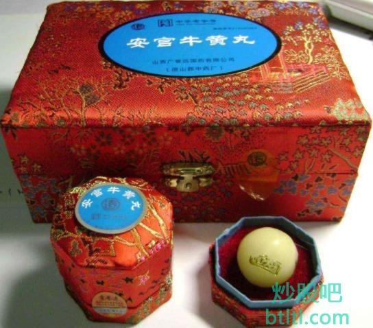 安宫牛黄丸龙头股有那些?生产安宫牛黄丸概念股一览及排名