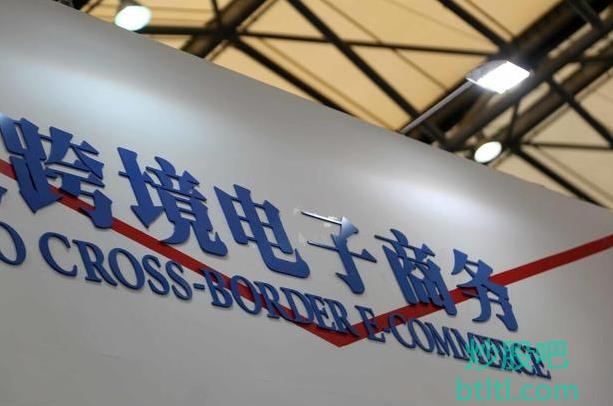 2022年跨境电商概念股有那些?跨境电商龙头股一览及排名